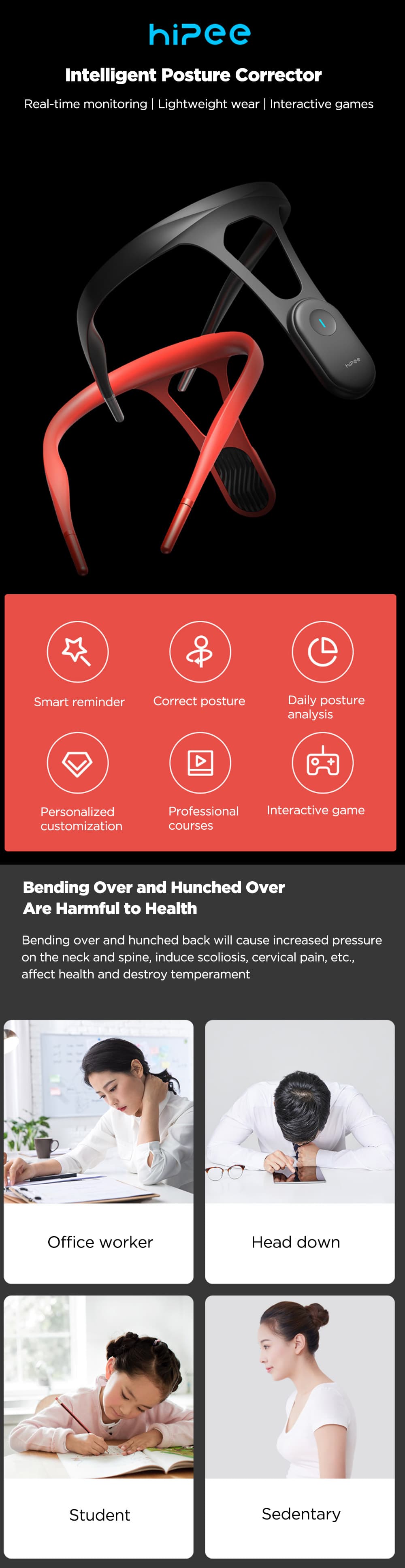 Hipee — features and specs infographic